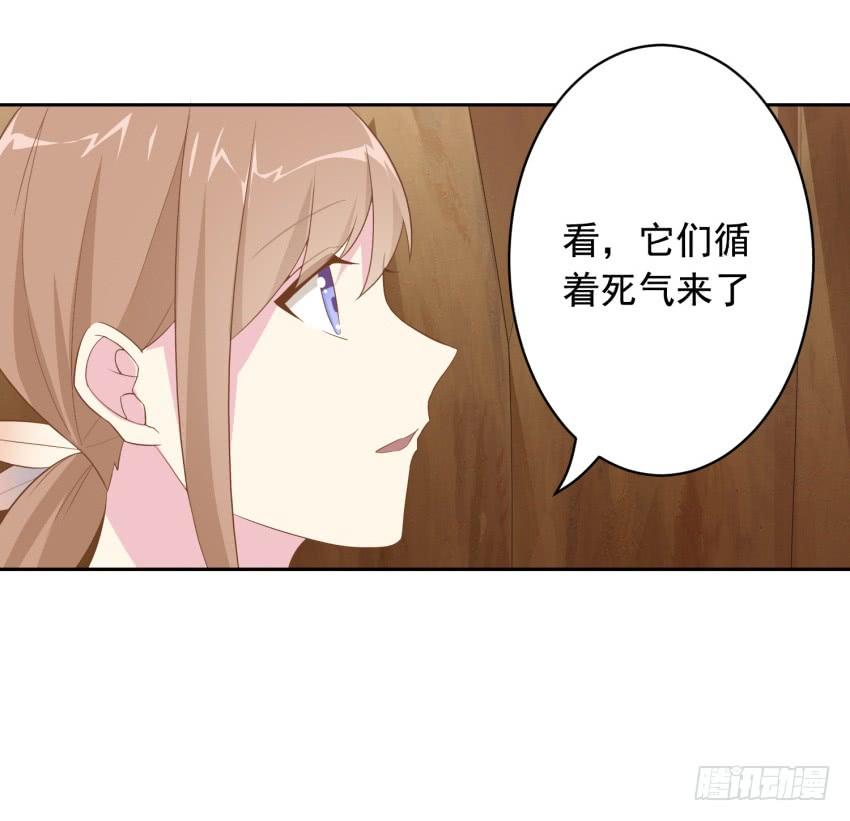 79 关于剑的故事（中）27