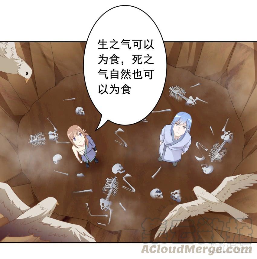 79 关于剑的故事（中）30