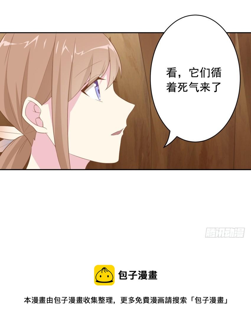 79 关于剑的故事（中）31