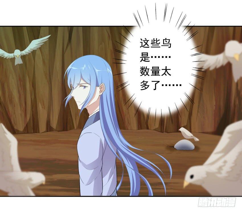 80 关于剑的故事（下）1
