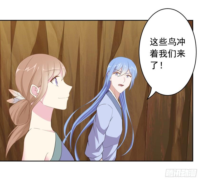 80 关于剑的故事（下）17