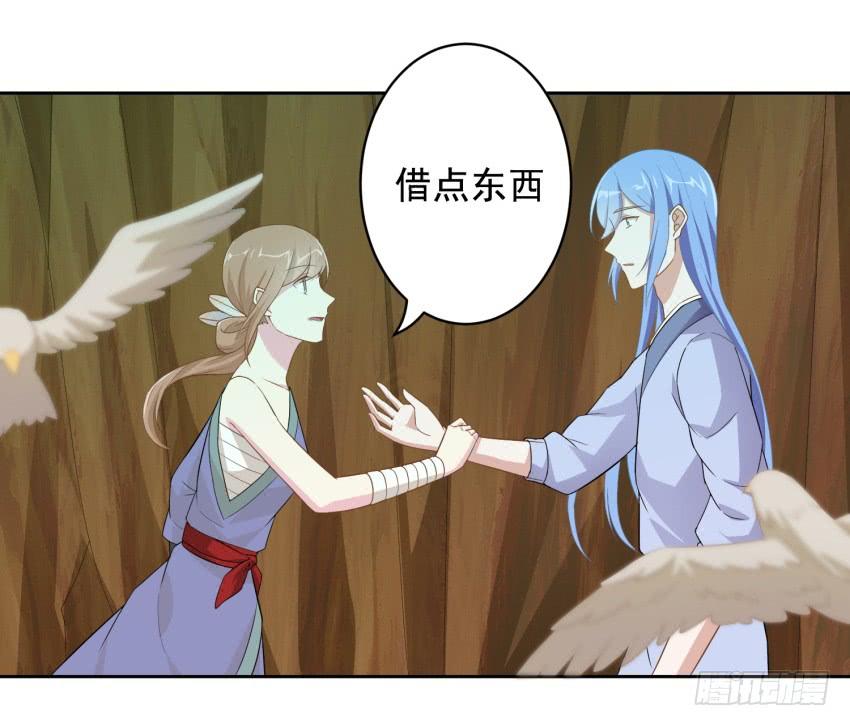 80 关于剑的故事（下）2