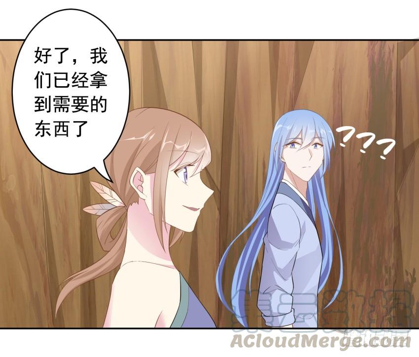 80 关于剑的故事（下）30