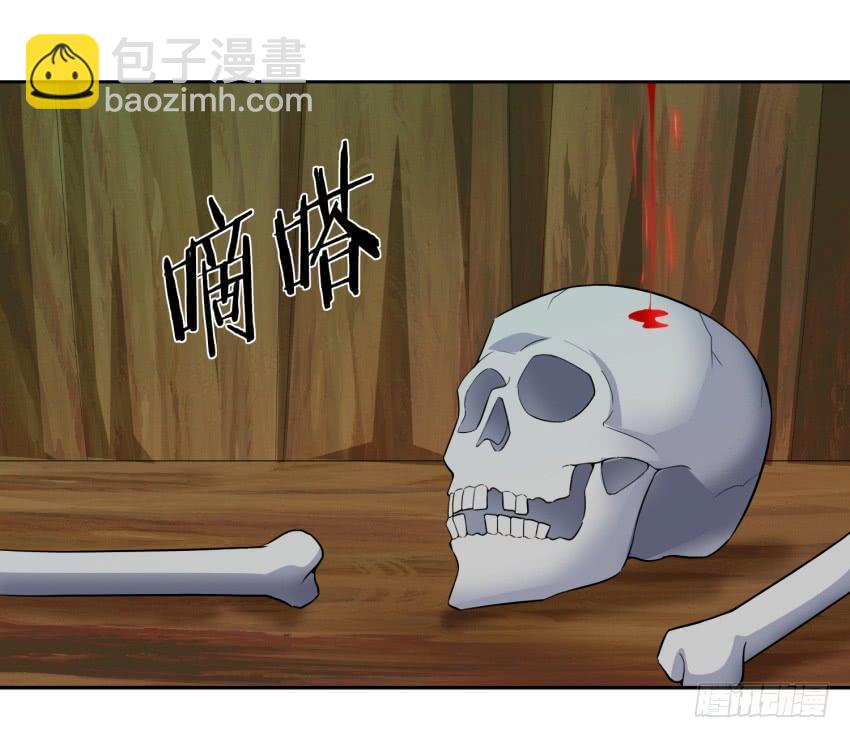 80 关于剑的故事（下）4