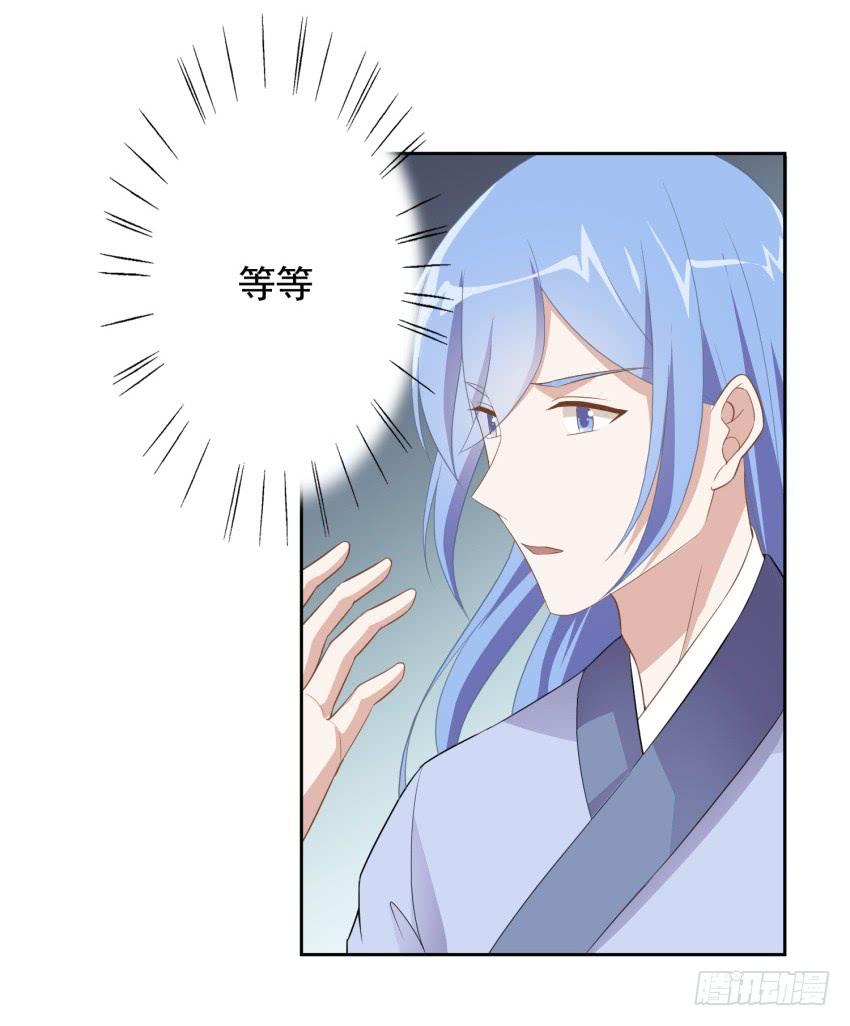 80 关于剑的故事（下）5