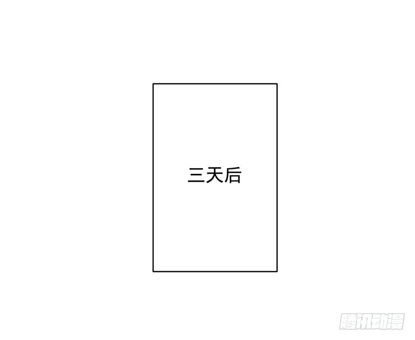 81 尚未融合之物24