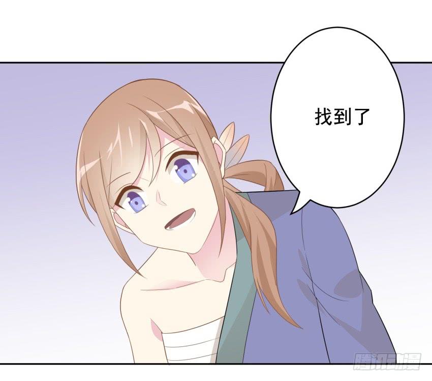 81 尚未融合之物31
