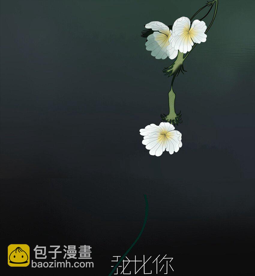 012 恶兆1