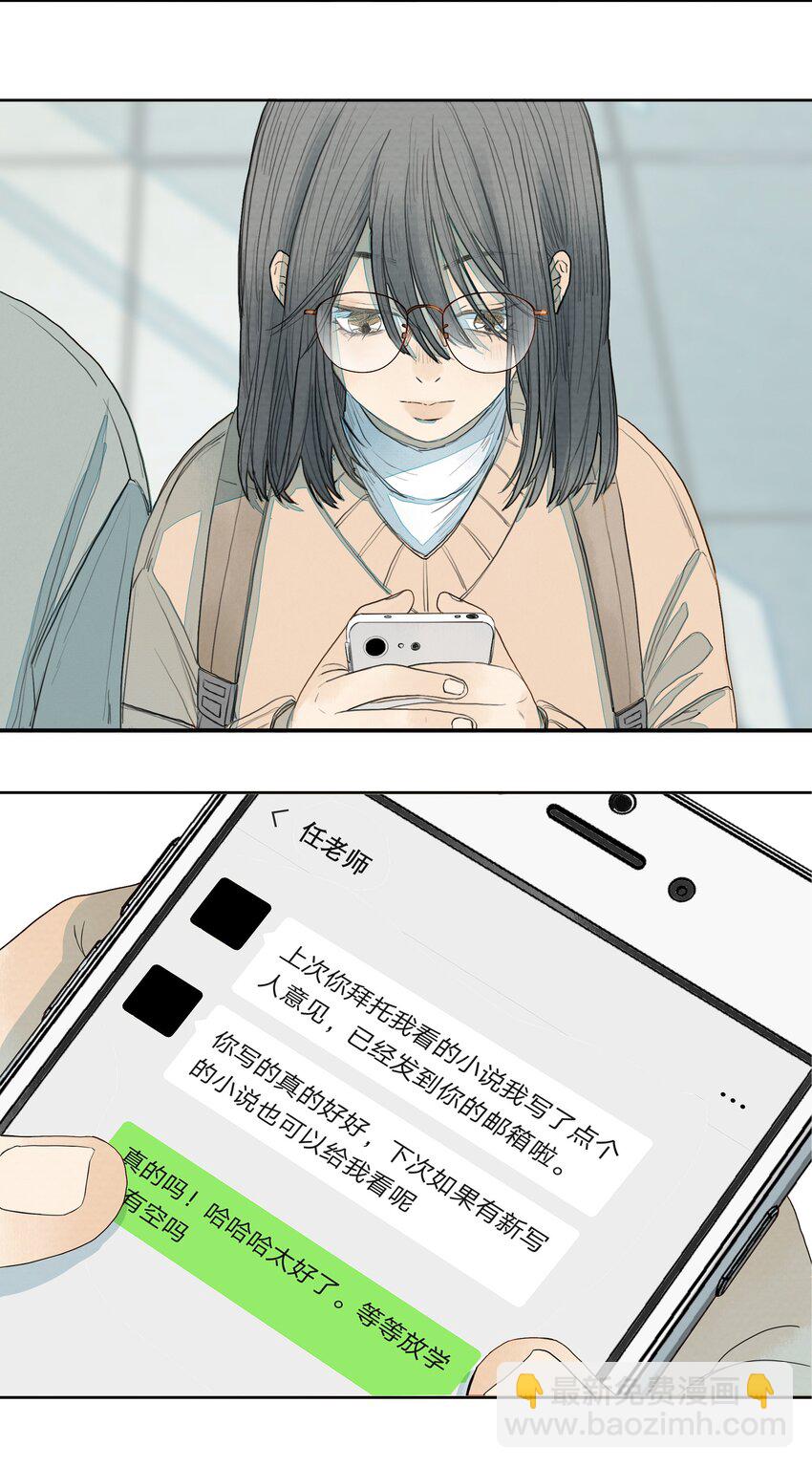 012 恶兆5