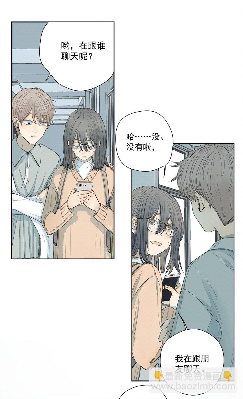 012 恶兆6
