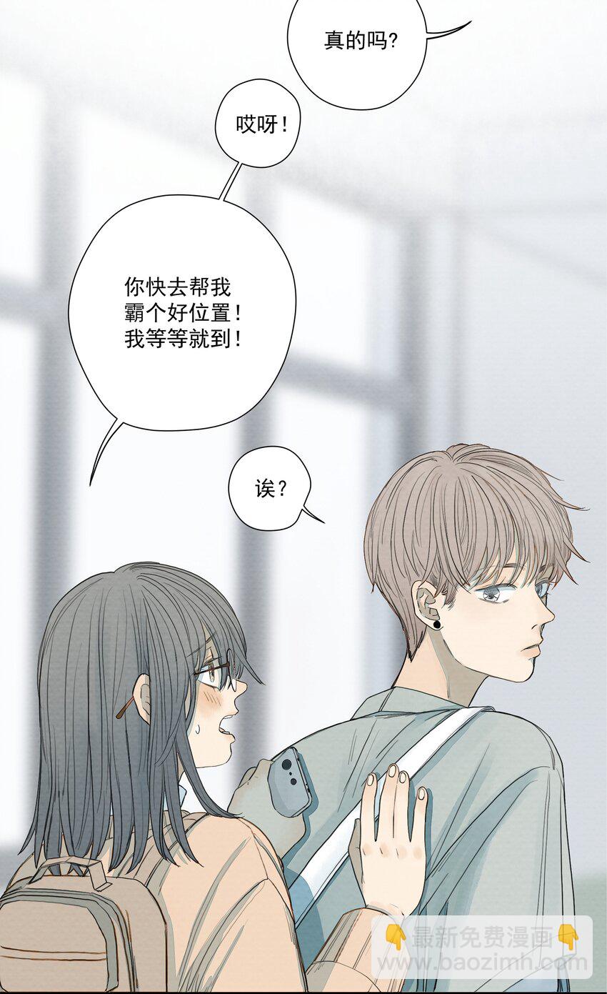 012 恶兆7