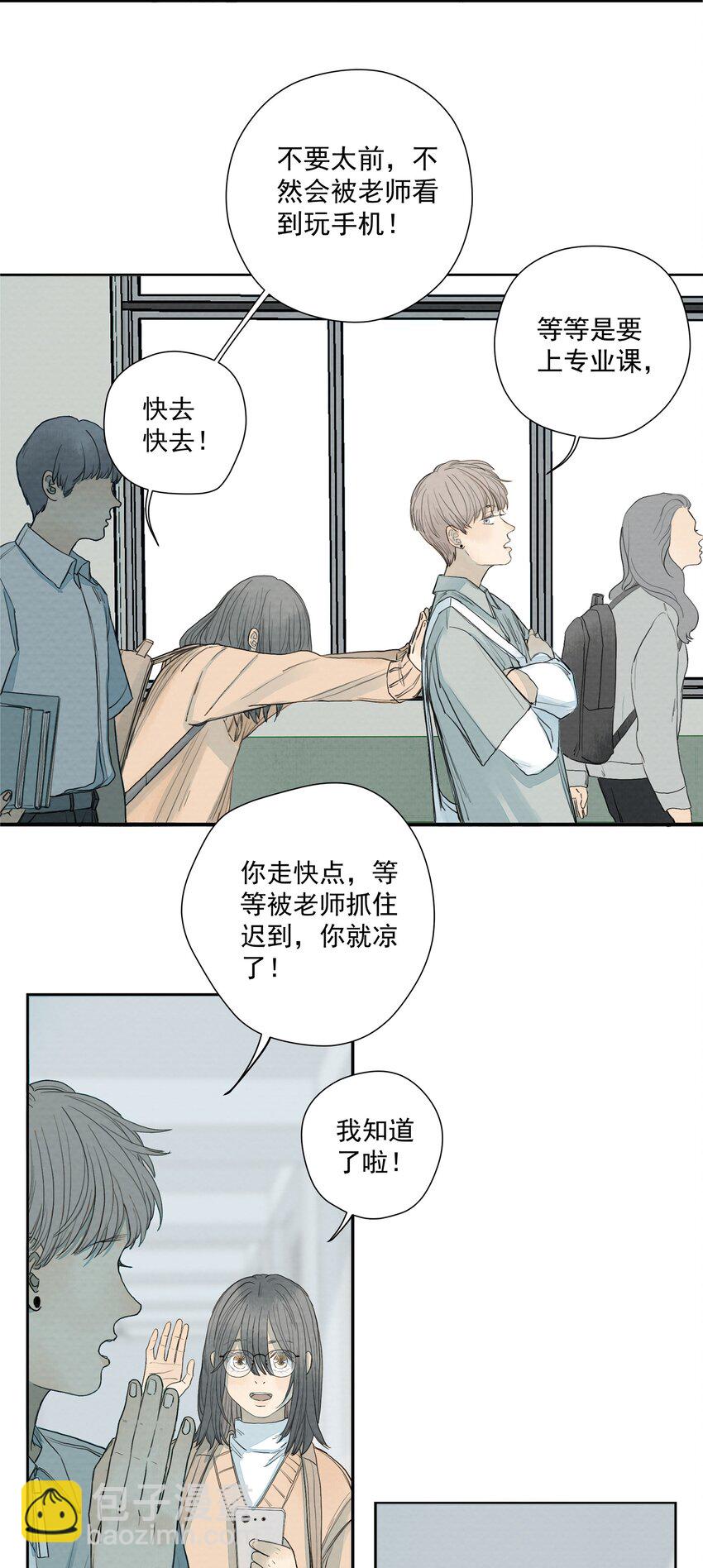 012 恶兆8