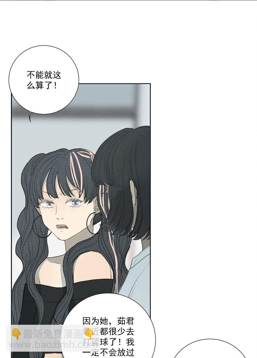 029 庄周梦蝶10