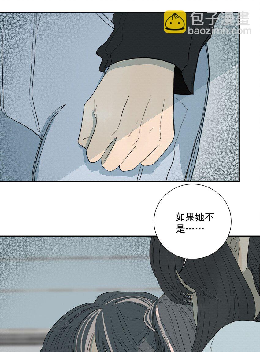 029 庄周梦蝶12