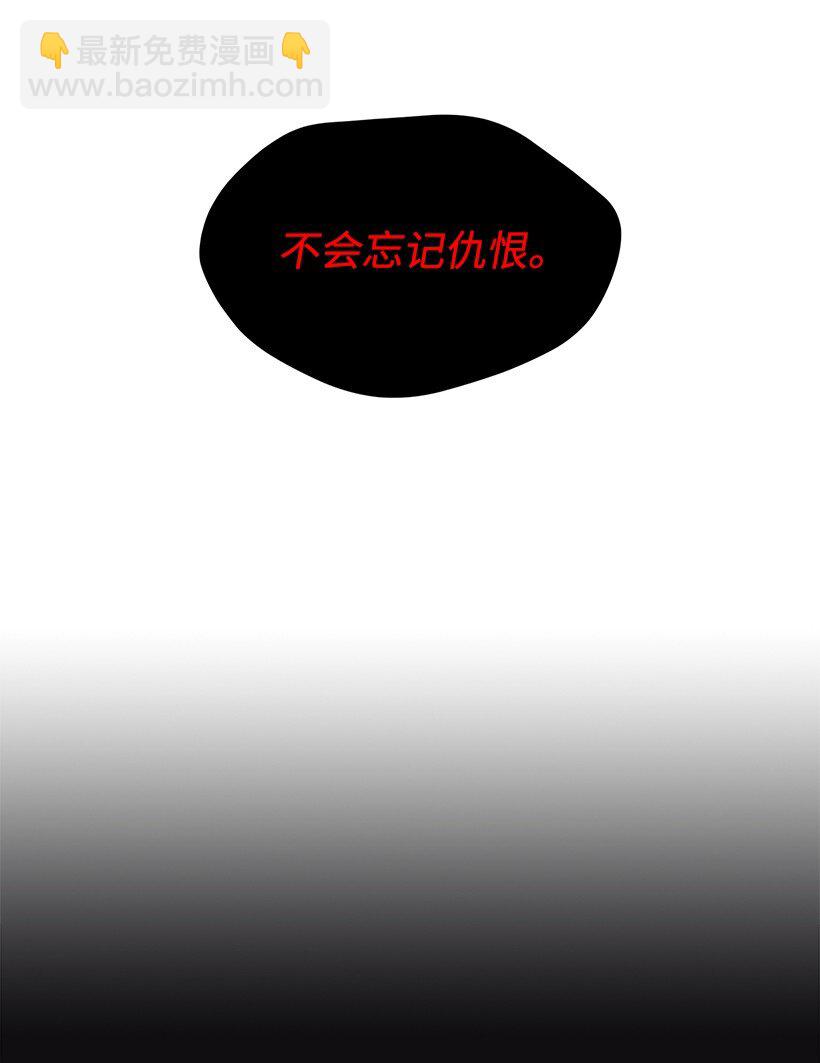 01 第一话101