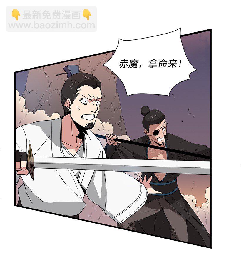 01 第一话11