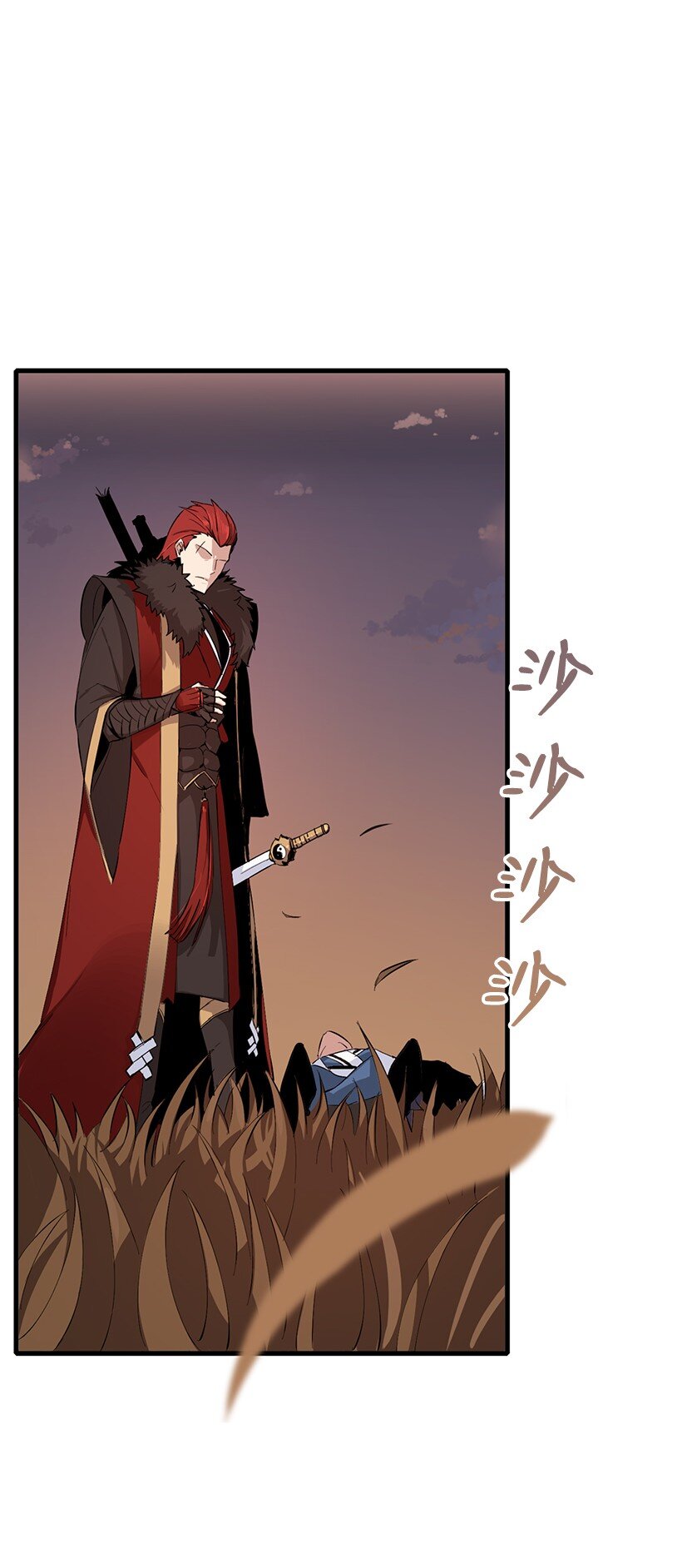 01 第一话110