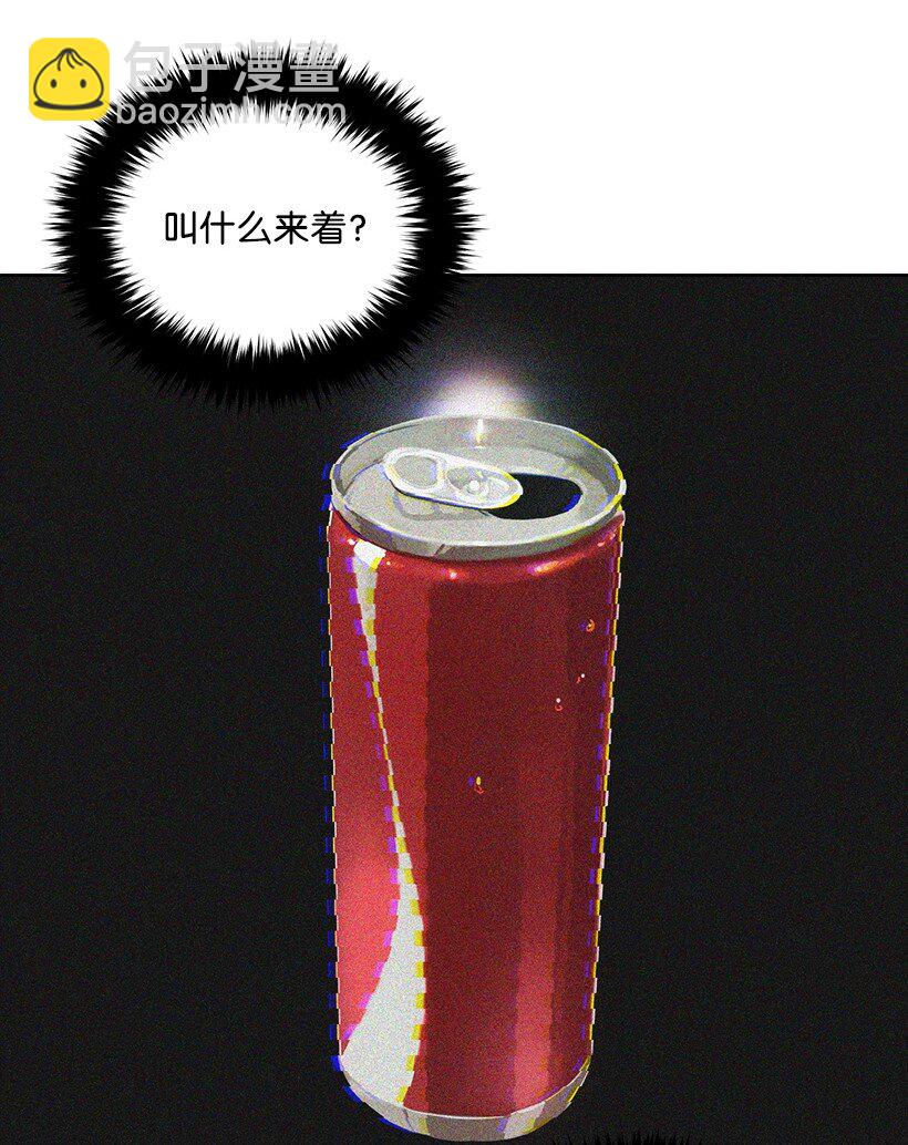 01 第一话114