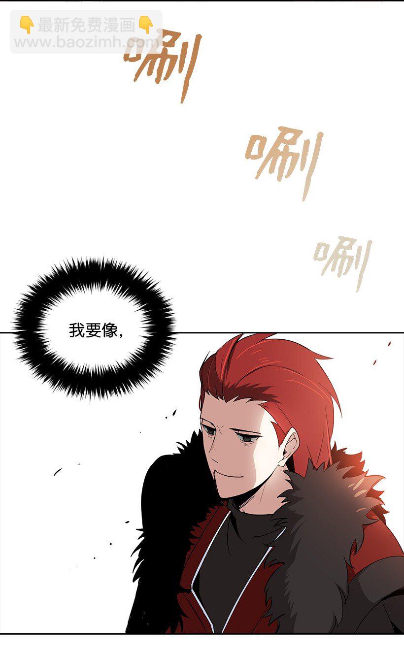01 第一话118