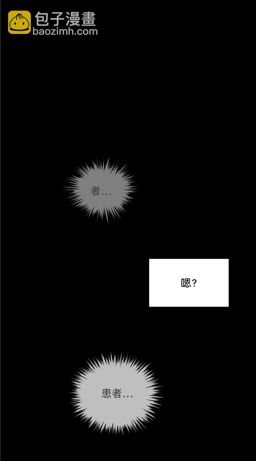 01 第一话120