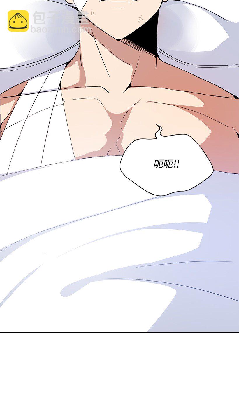 01 第一话123