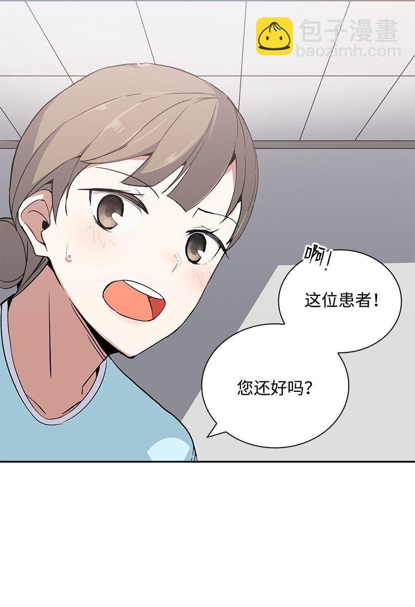 01 第一话125