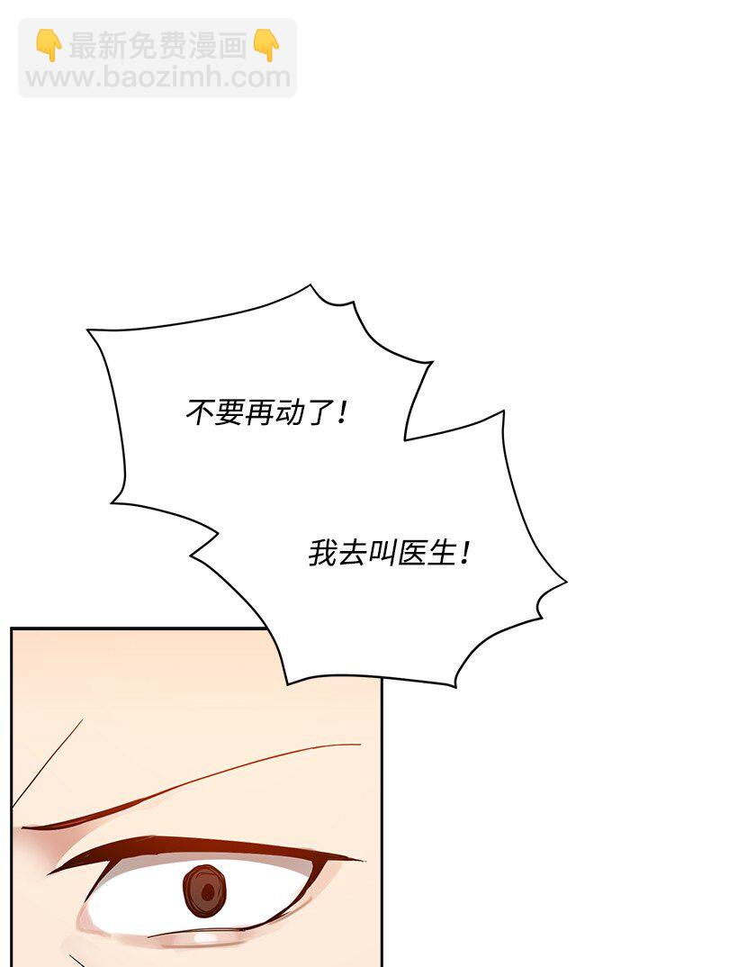 01 第一话129