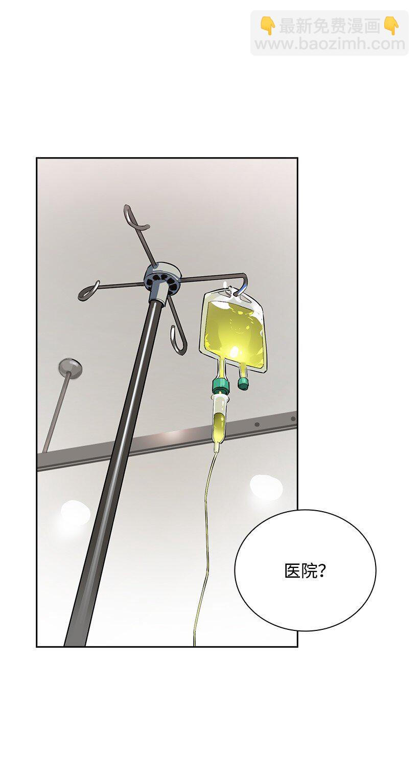01 第一话131