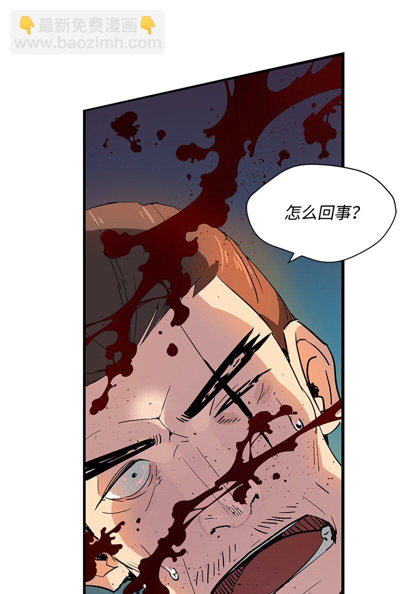 01 第一话14