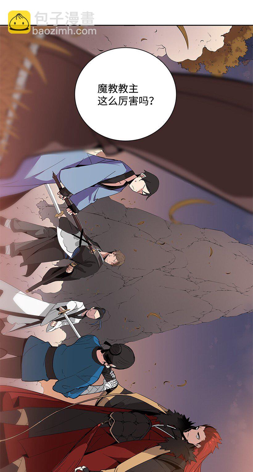 01 第一话3
