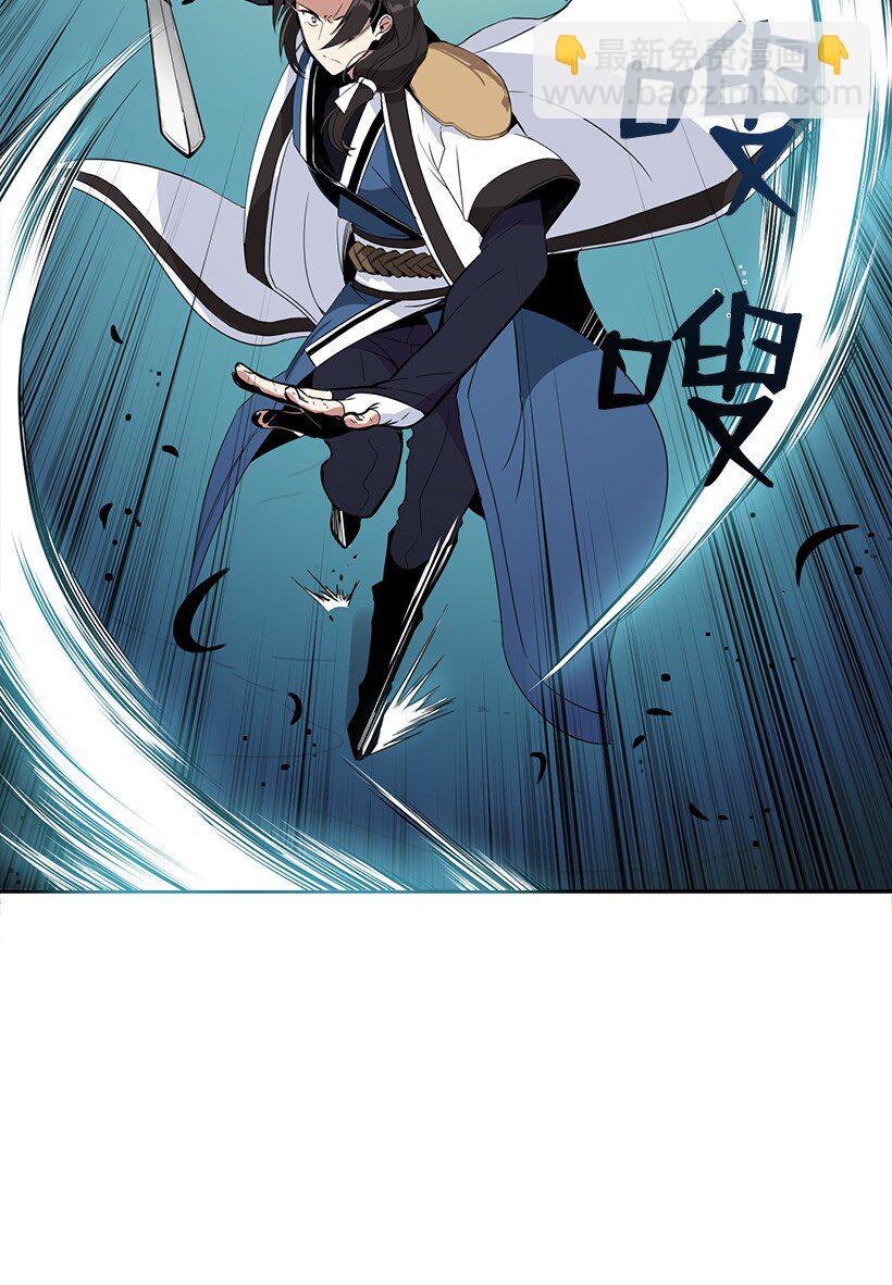 01 第一话32