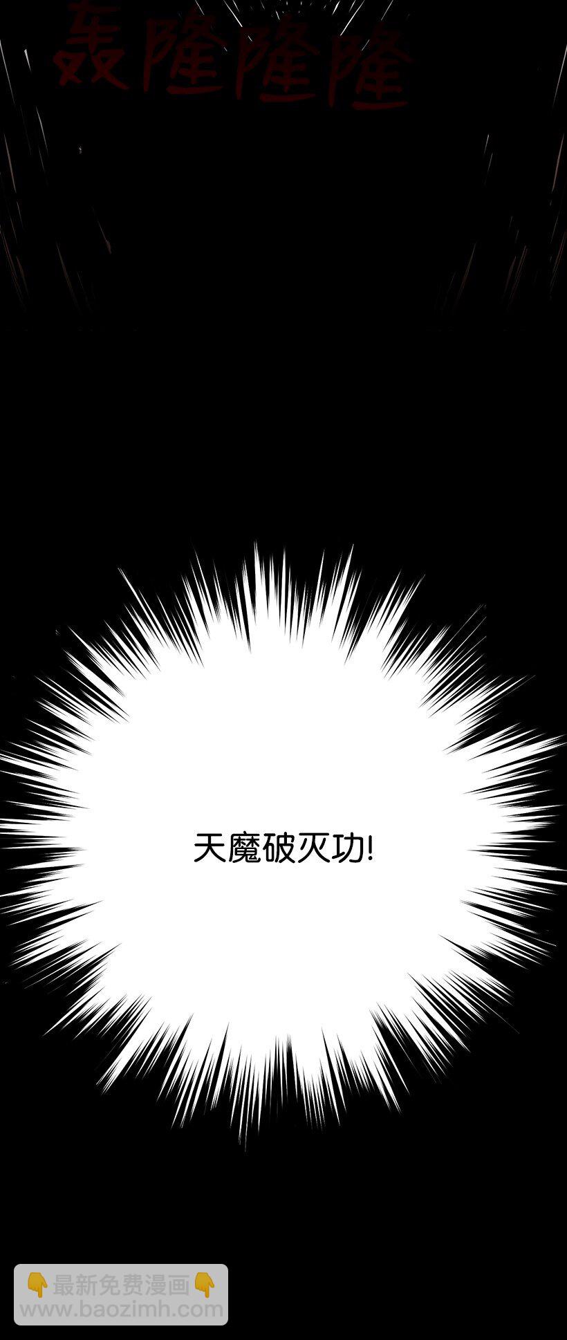 01 第一话40