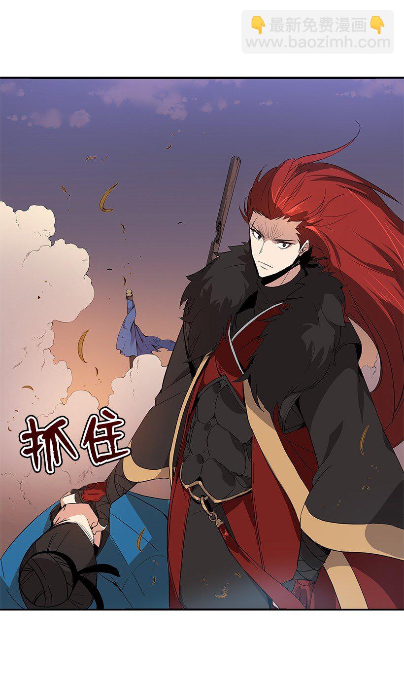 01 第一话5