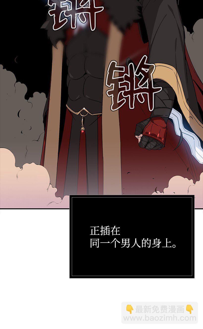 01 第一话56