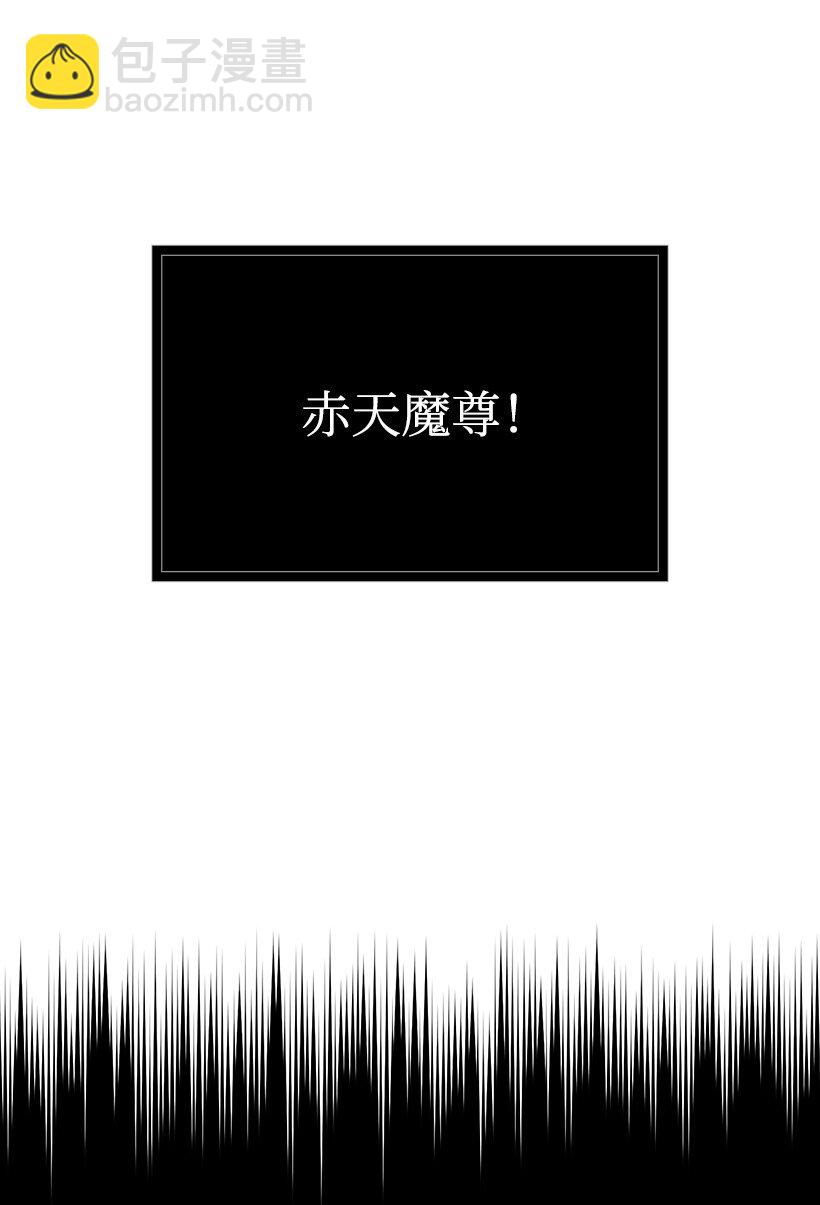 01 第一话58