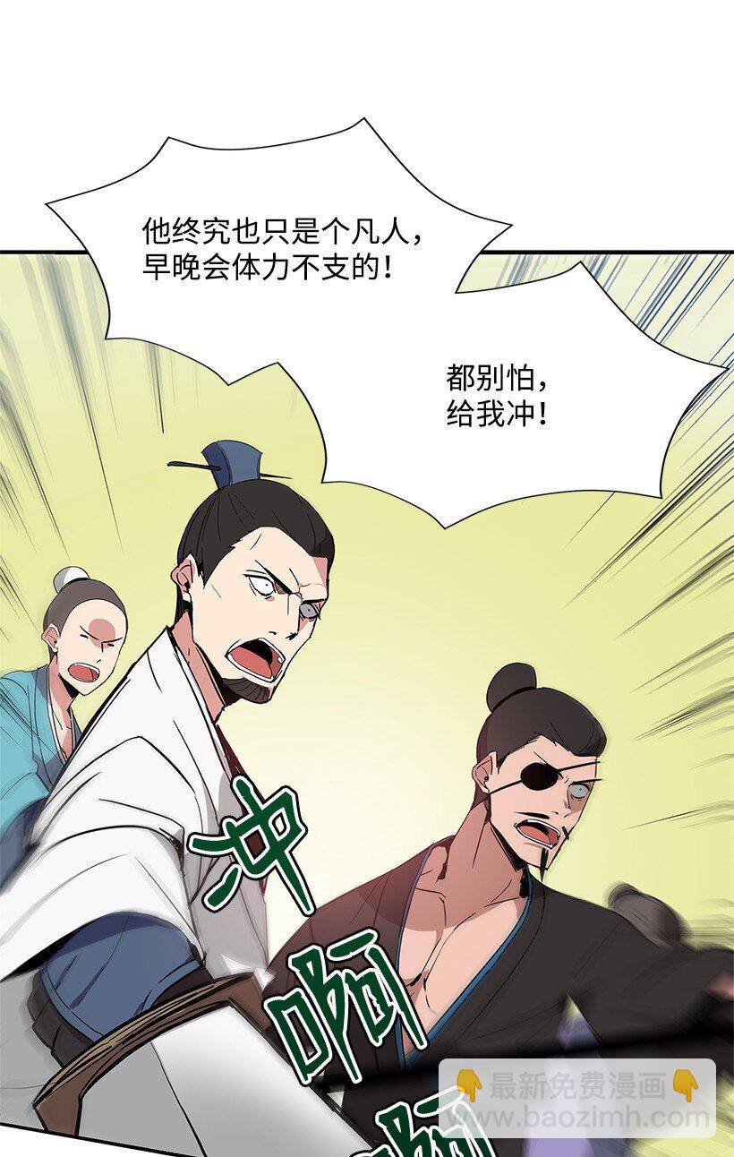 01 第一话6