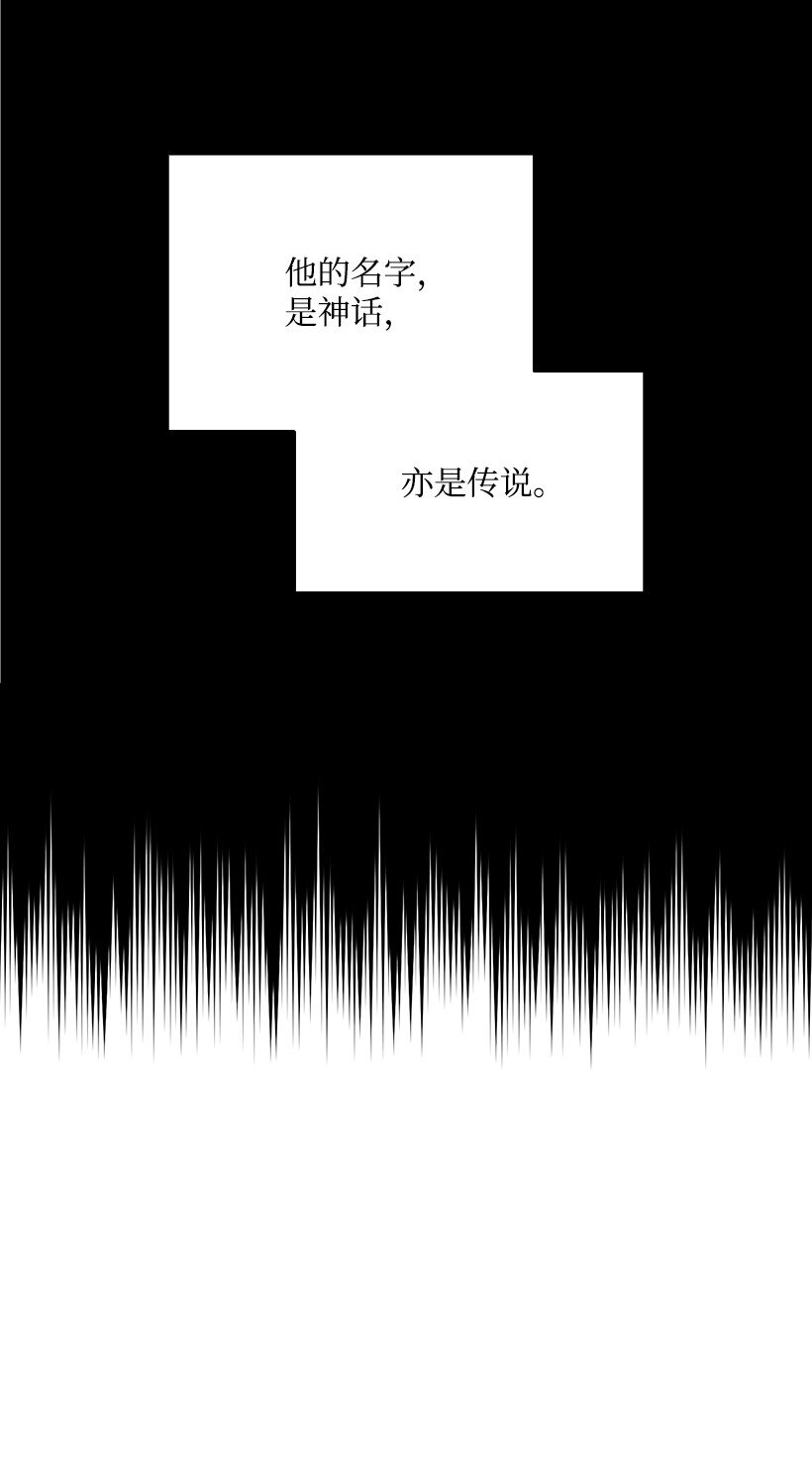 01 第一话62