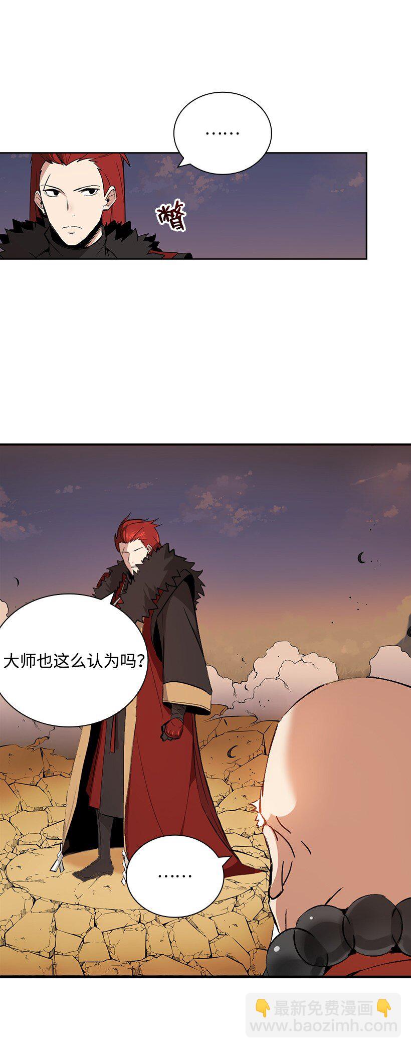 01 第一话73