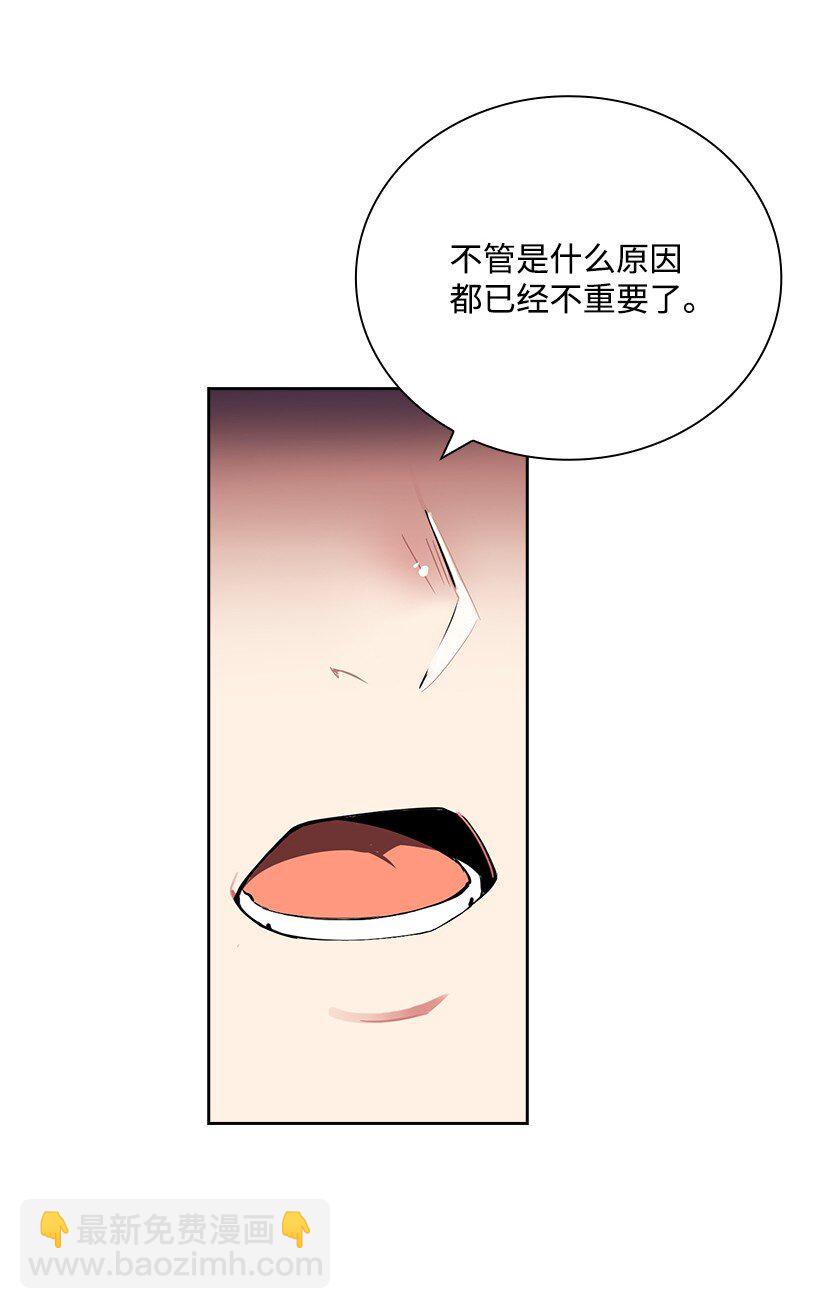 01 第一话81