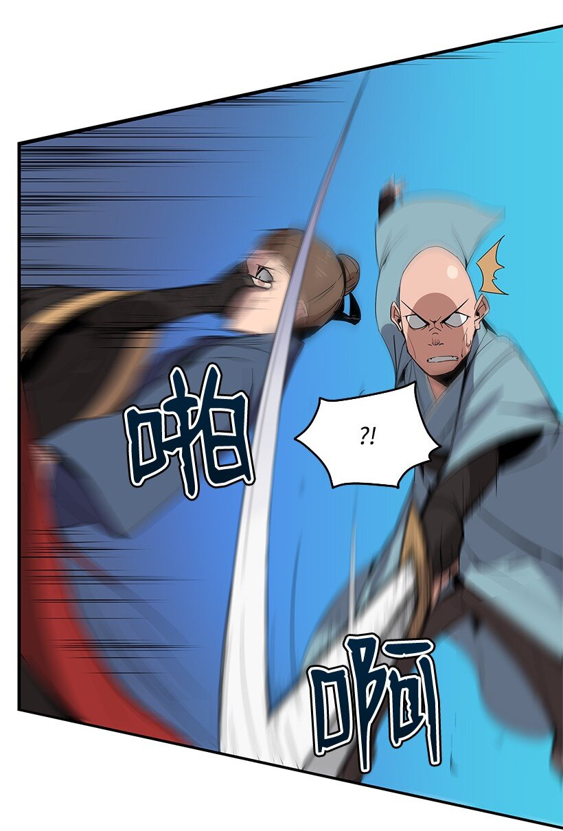 01 第一话9