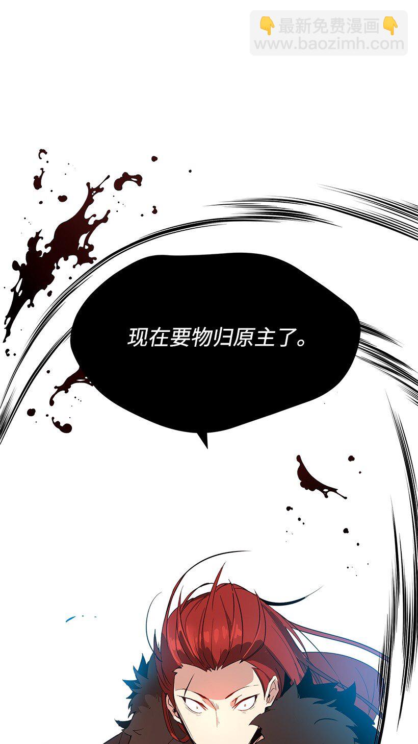01 第一话93