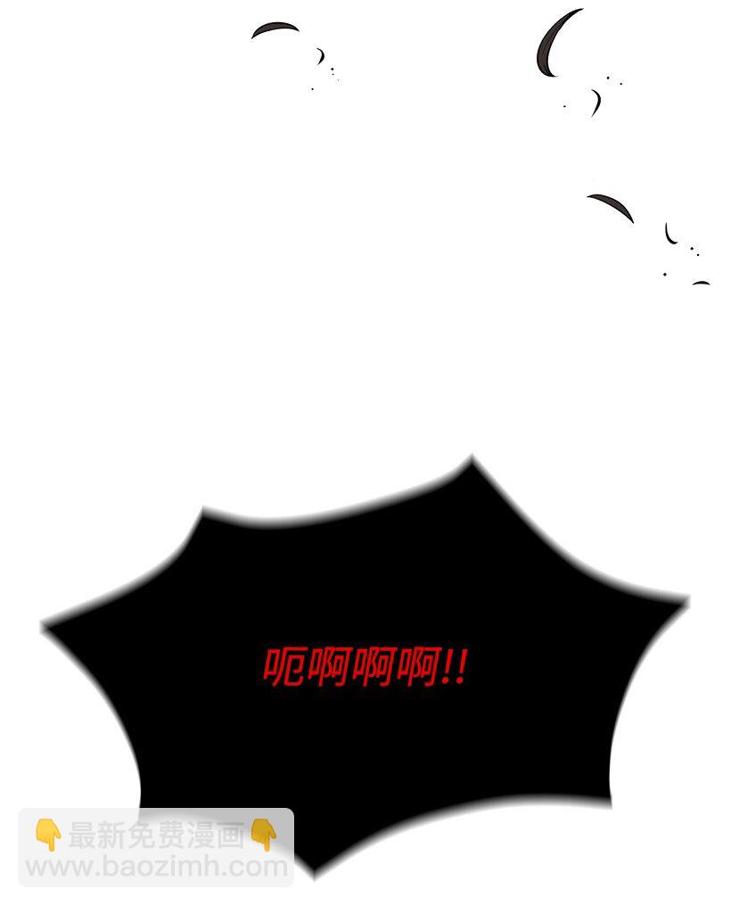 01 第一话96