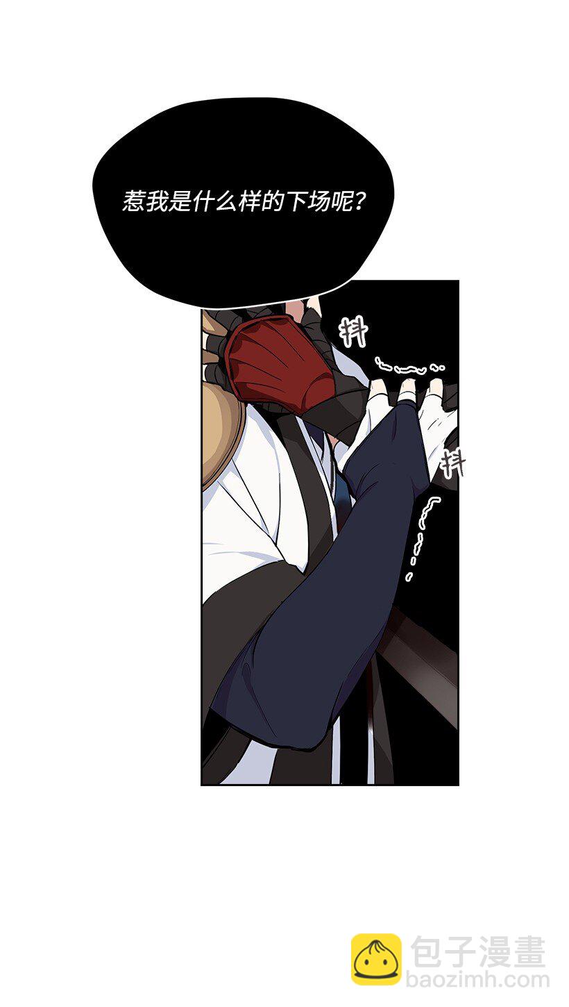 01 第一话99