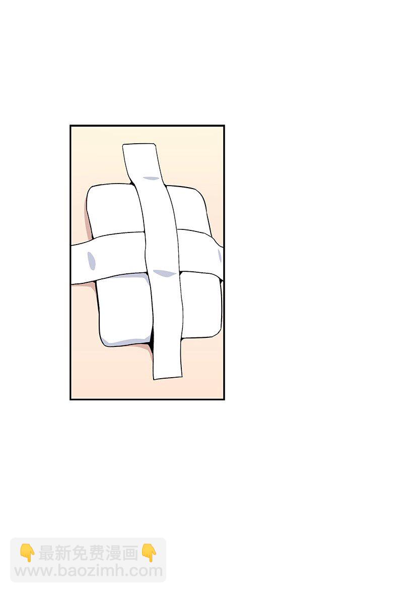 02 第二话1