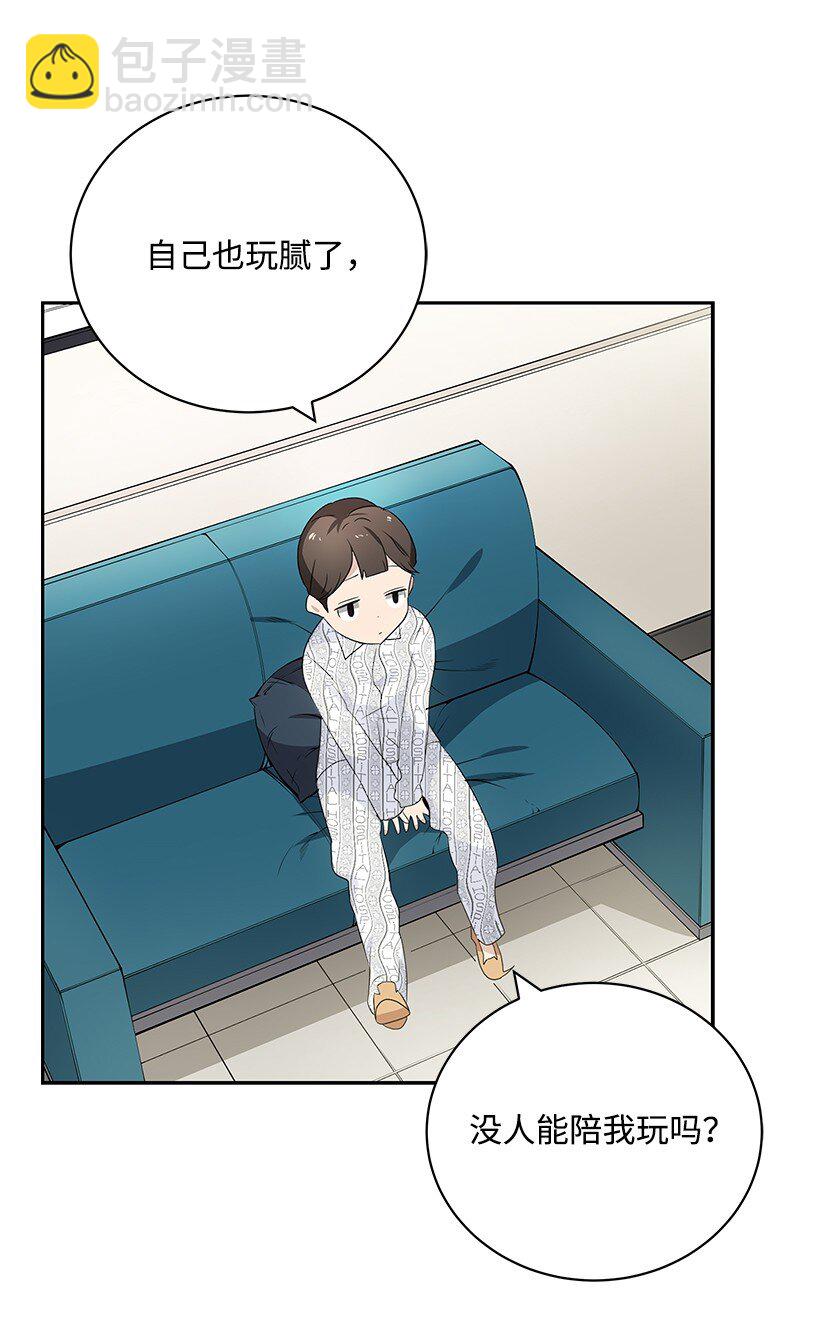 02 第二话124