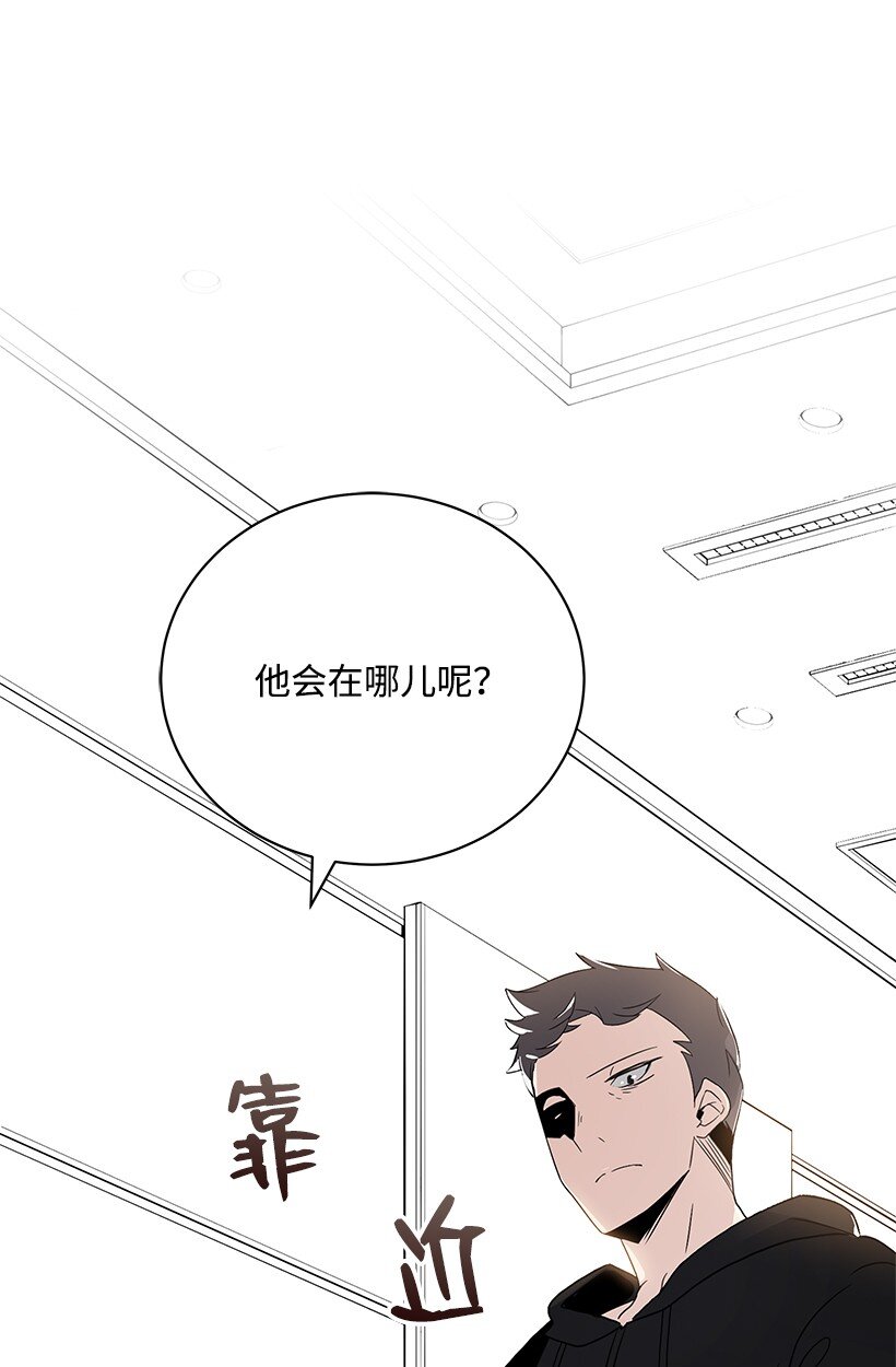 02 第二话126
