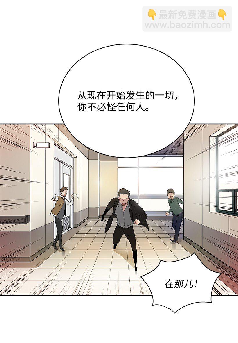 02 第二话129