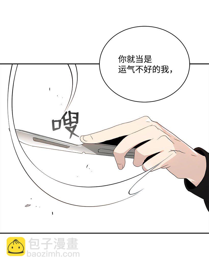 02 第二话130