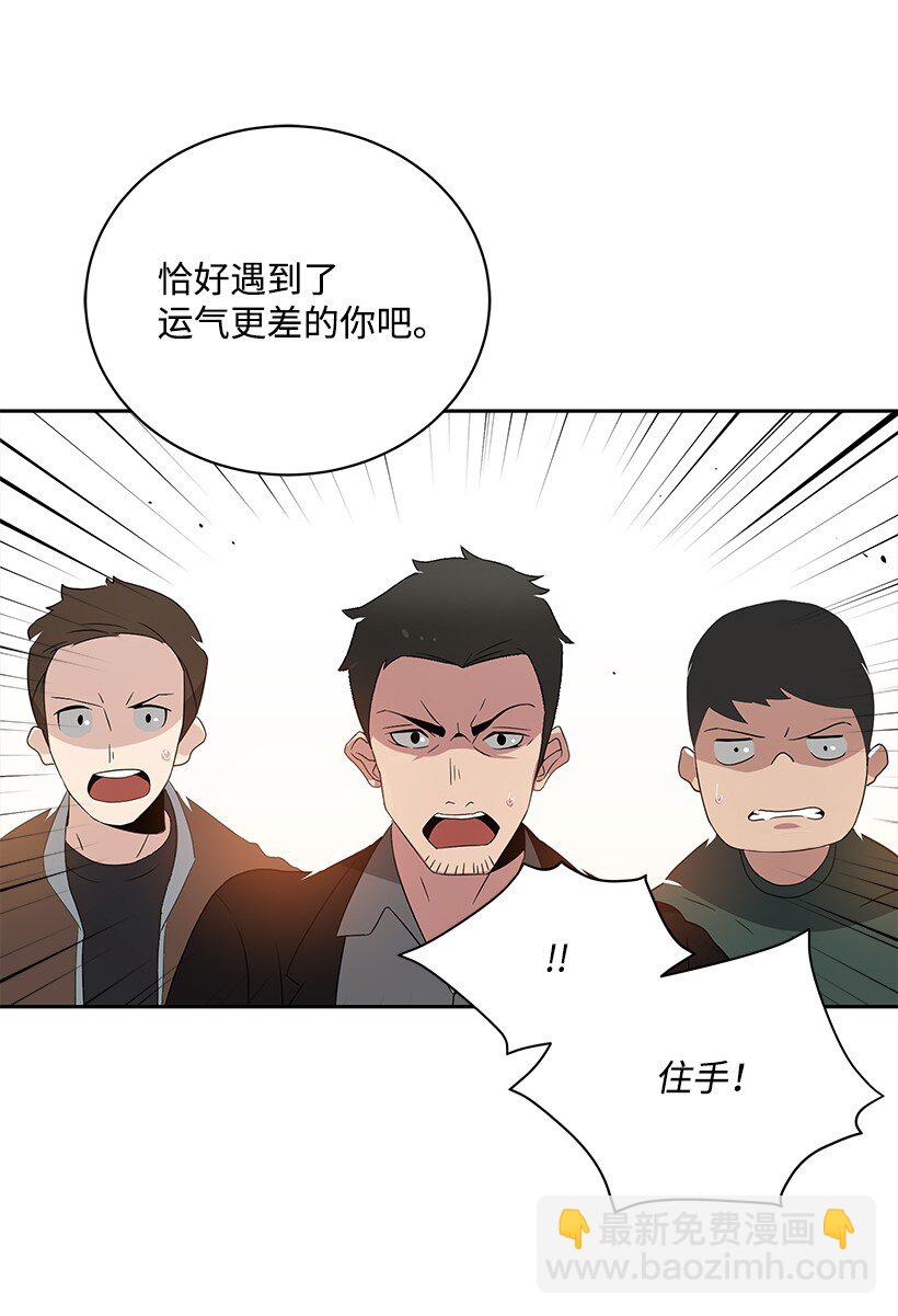 02 第二话131