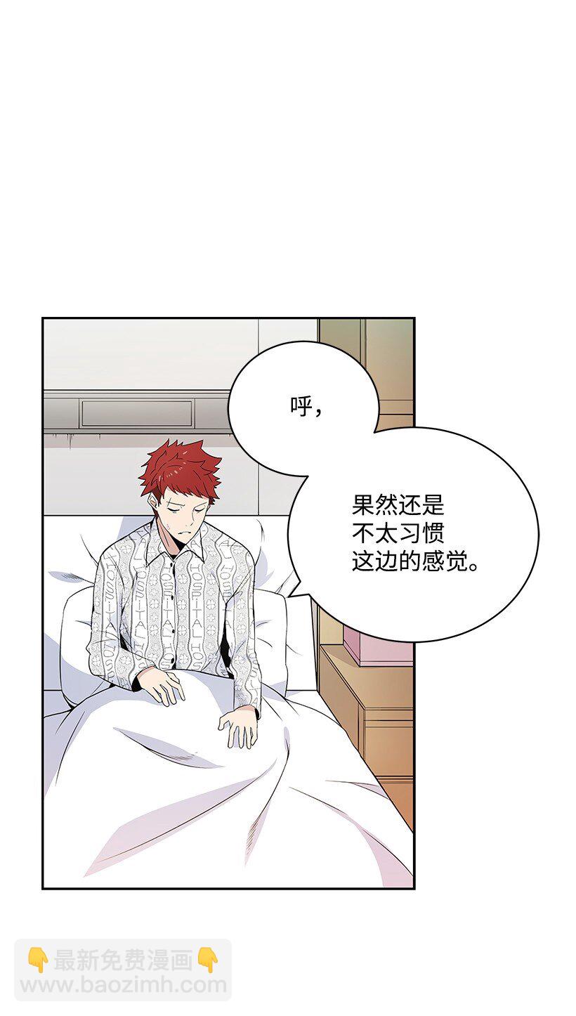 02 第二话15